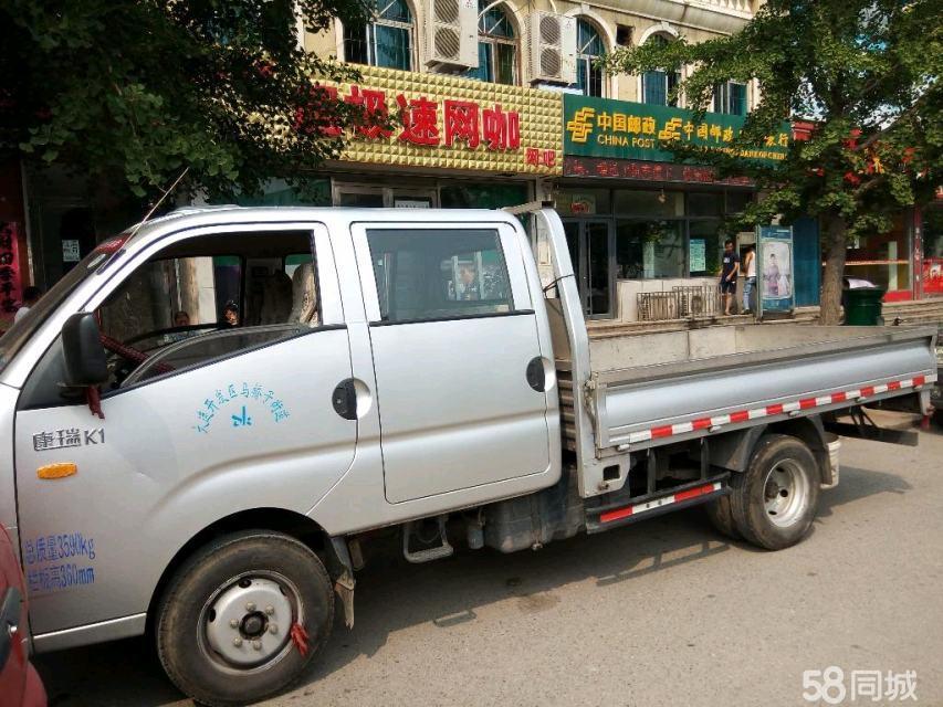作价1元快狗打车拟出售中国内地业务(图1)